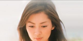 Modelle Giapponesi Famose - MISAKI ITŌ